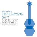 hitoto live vol.7 ライブ／Kent FUNAYAMA