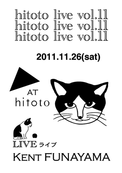live11_kent