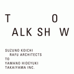 to_talk_forweb3